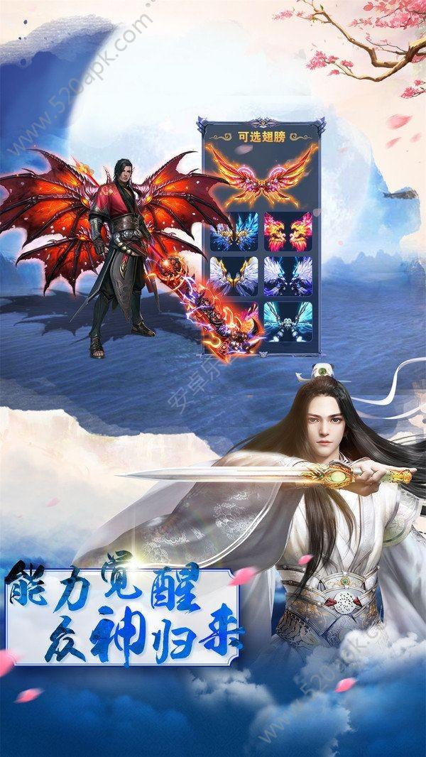 消逝的光芒