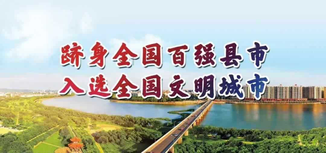 超萌荷花仙子